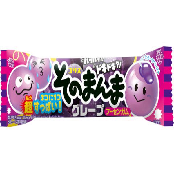 The Sweet and Sour Taste of Nostalgia – A Review of Sonomanma Grape Chewing Gum
